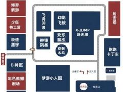 -巴克创奇梦工厂