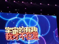 -温州南站