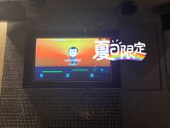 -AGOGO HOUSE KTV(东街店)