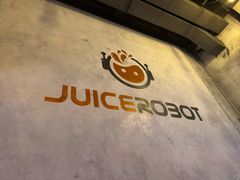 -JuiceRobot·手工意大利面&汉堡精酿(珠江新城店)