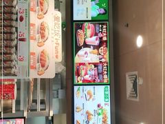 门面-德克士(崂山百货店)