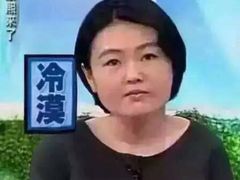 -火宫殿(五一大道分店)