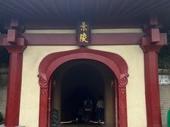 -洛阳古墓博物馆