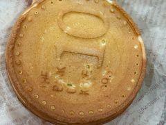 -莫朗核桃饼(虹泉路店)