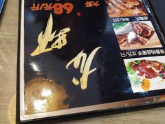 -小四川菜馆(托乐嘉店)
