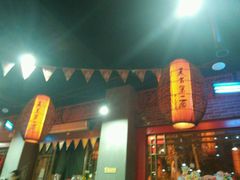 -天下第一面(大雁塔北广场店)