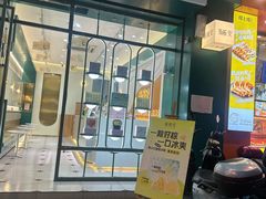 -薇薇安千层蛋糕(望海店)