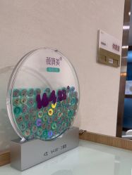 -北京叶子整形美容医院