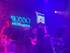 -MOSSO音乐酒吧·Live House(南京西路店)