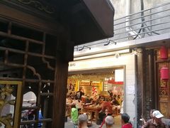 -楠火锅(太古里总店)