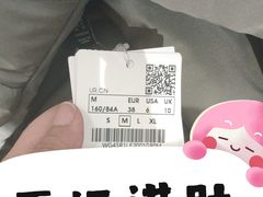 -优衣库(青岛万象城店)