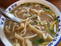 -清真马杰山牛肉汤馆