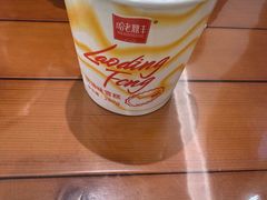 -老鼎丰(靖宇街总店)