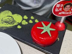 -海底捞火锅(奥森店)