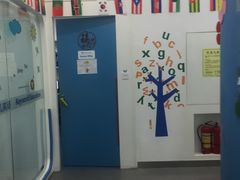 -关键词英语·青少儿·语言培训(福田区委校区)