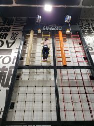 -嗨翻Hi-Fun竞技主题乐园·蹦床团建生日聚会(五棵松华熙店)