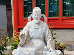 -郭守敬纪念馆