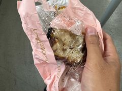 -B&C黄油与面包·THE GARDEN BAKERY概念店(世纪汇店)