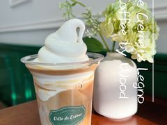 -Legno.ita Coffee by Wood(襄阳南路店)