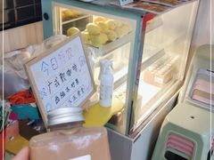 -赏饮·WILL TEA