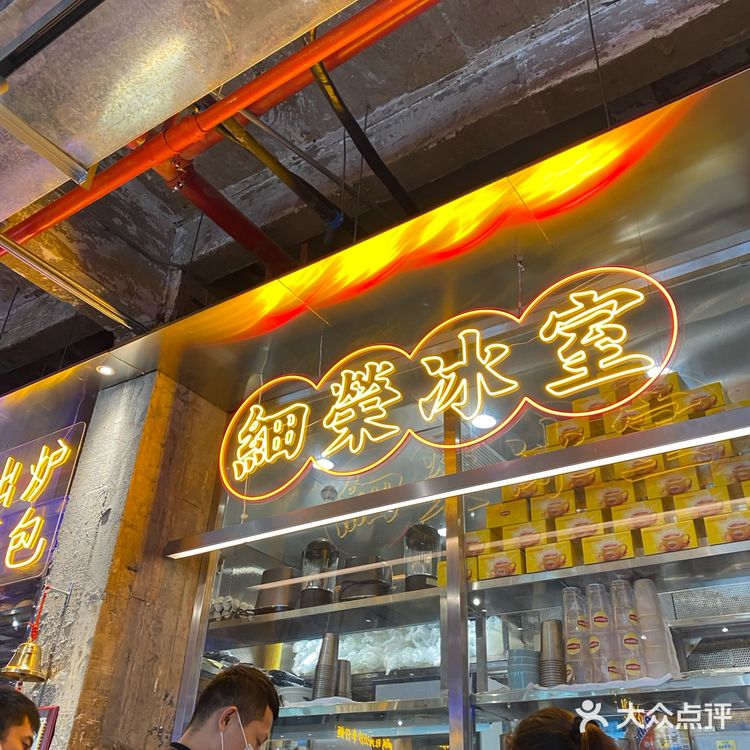 性价比太高啦！关口附近随便搜下导航，打算随便应付午饭