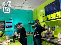 -gleeglee乐溢亦茶(合生汇店)