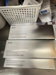 -Yestar 嘉兴艺星医疗美容医院
