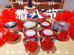 -颐泽幼儿园
