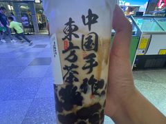 -太犇牛手作茶铺(江北虹悦城店)