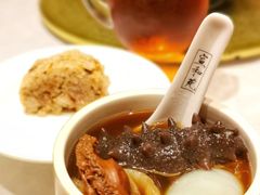 -宣和苑(华侨新村店)