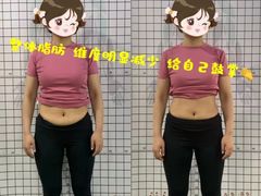 -UP健身私教馆(南山书城店)