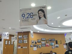 -雅悦齿科(顾村公园店)
