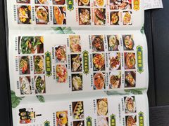 -泰堤坊(淡水体育馆店)