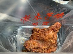-王二甩老木子鸡(江湾店)