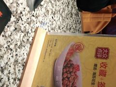 -蛙舍·炭烧牛蛙(东百中心店)