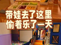 -尚荟汤泉生活馆
