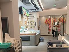 -U你·天然调味(南湖总店)