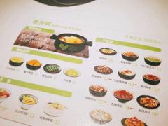 -老乡鸡(合肥火车站店)