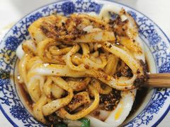 -郑凉面24h店(黄金小区店)