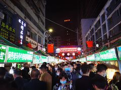 -正宁路小吃夜市