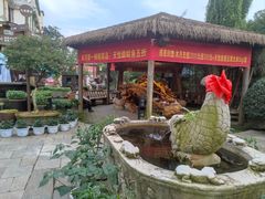 -天怡·鱼工厂(临江店)
