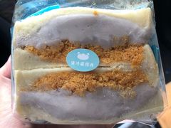 -沁屋面包店(人民东路店)