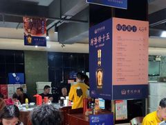 -天下客饭店(中山路店)