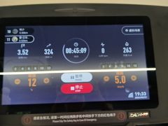 -银泰百货(北京大红门店)