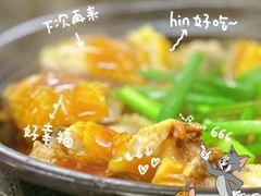 -上南瓦煲鸡·清远鸡·老字号(总店)