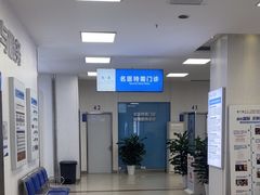 -武汉大学附属爱尔眼科医院(湖北总院)