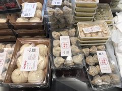 -熙盛源(凤凰街店)