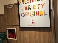 -肯德基(凉城联华店)
