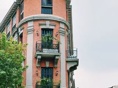 -巴公房子