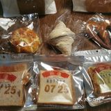 听说这家店坚持自己做面团，不用工厂面团
